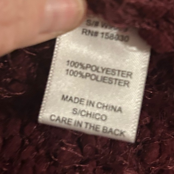 Love Tree Cardigan Womens S eyelash fuzzy maroon burgundy - Picture 7 of 9